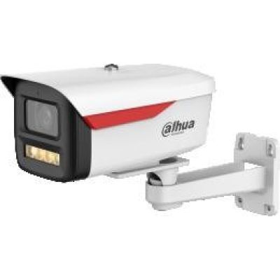Dahua IPC-HFW2449M-S-LED-0360B-B-PRO-S1 IP camera