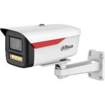 Dahua IPC-HFW2449M-S-LED-0360B-B-PRO-S1 IP camera