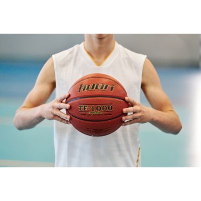3. Huari Tarija Pro Basketball Ball 92800400868