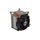 8. Dynatron Q6 computer cooling system Processor Air Cooler 9.2 cm Black 1 pc.