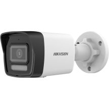 Hikvision DS-2CD1043G2-LIU IP camera (2.8mm)