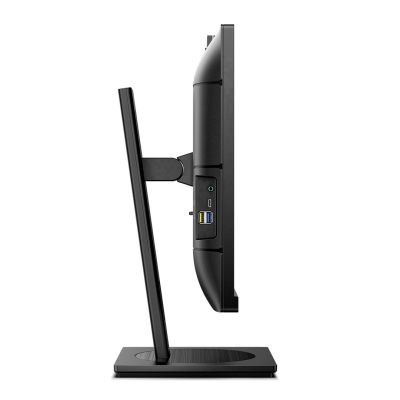 17. Philips 5000 series 24B1U5301H/00 LED display 60.5 cm (23.8") 1920 x 1080 px Full HD LCD Black
