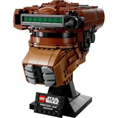 9. LEGO Star Wars 75351 Princess Leia's Helmet