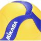 3. MIKASA V1.5W VOLLEYBALL