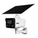4. 4G IP camera BCS-L-TIP24FCR3L2-Ai-4G(SET)