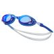 2. Swimming glasses Nike CHROME MIRROR NESSD125-494