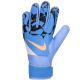 2. Nike Match Junior Gloves HQ0258-494