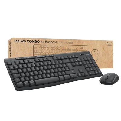 13. Logitech MK370 DE keyboard + mouse set