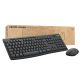 13. Logitech MK370 DE keyboard + mouse set