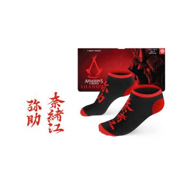 2. Good Loot Assassin's Creed Shadows socks