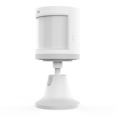16. Aqara Motion and Light Sensor P2