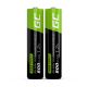 2. GREEN CELL BATTERIES 2X AAA R3 800MAH