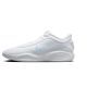 2. NIKE GT Hustle Academy FJ7791-101 shoes