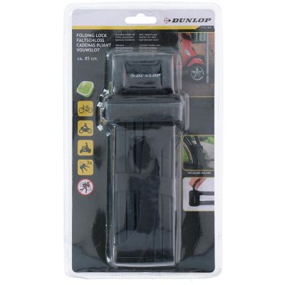 50. DUNLOP FOLDABLE BIKE LOCK 85CM