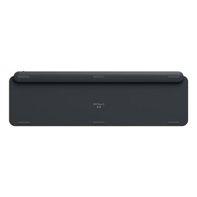 8. Logitech MX Keys S Wireless Graphite Keyboard