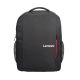 2. Lenovo 15.6 Laptop Everyday Backpack B515 GX40Q75215 (15.6"; black)