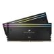 4. Corsair Vengeance RGB CMHC48GX5M2X8000C38 Memory Module 48GB 2 x 24GB DDR5 8000MT/s 288-pin DIMM