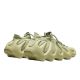3. Adidas Yeezy 450 Resin Men's Sneakers - GY4110