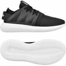 adidas ORIGINALS Tubular Viral W S75581 shoes
