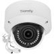 Vandal-proof IP camera TC-C32MS SPEC:I3/A/E/Y/M/S/H/2.7-13.5MM/V4.0 - 1080p 2.7-13.5 mm - MOTOZOOM TIANDY