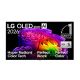 2. LG OLED65G61LW 165.1 cm (65") 4K Ultra HD Smart TV Wi-Fi Black