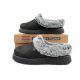 10. Skechers Cozy Blend slipper shoes for women, insulated slip-on sneakers