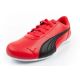 3. Puma men's sports shoes Ferrari Neo Cat Rosso Corsa fashionable comfortable red