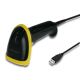 9. QOLTEC LASER CODE READER 1D | 2D | USB | BLACK