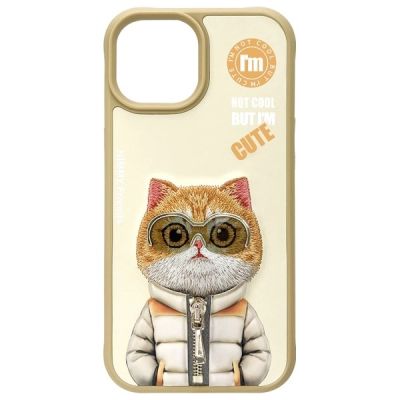 4. Nimmy Cool&Cute 2.0 Cat Case for iPhone 15 - Beige