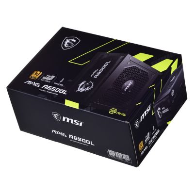 7. MSI MAG A650GL 650W 80+ Gold Power Supply