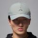 Air Jordan Rise Structured Metal Jumpman Cap Gray - HM5750-077