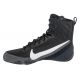 2. Nike Machomai 3 M HF7333-001 shoes