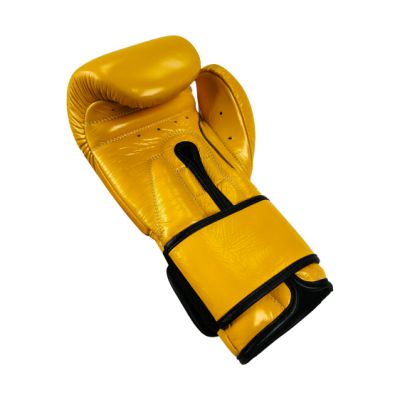 8. RBT-MEX Leather Boxing Gloves 12 oz Yellow