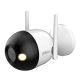 2. Wireless WiFi IP bullet camera DAHUA F2C-PV