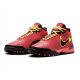 3. Nike LeBron NXXT Genisus Bright Crimson Basketball Shoes – HF0712-600