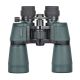 6. Delta Optical Discovery 10-22x50 binoculars (zoom)