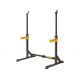 11. HMS STR18 multifunctional barbell stand