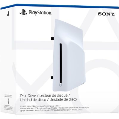 2. SONY optical drive for the PS5 Digital Edition console