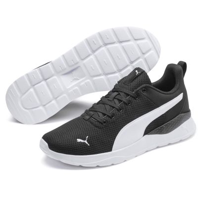 8. Puma Anzarun Lite M 371128 02 shoes