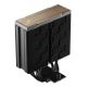 6. DeepCool AK400 G2 Processor Air Cooler 12cm Black 1 pc.