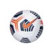 4. Nike CSF Flight Ball CU8023-100