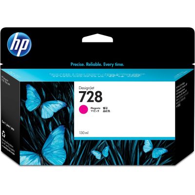 4. HP DesignJet 728 130ml Magenta Ink Cartridge
