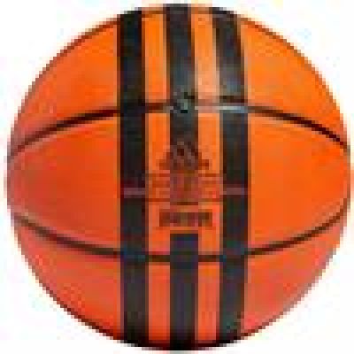 2. adidas 3 Stripes Rubber X3 Basketball HM4970