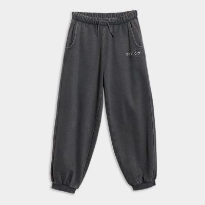 4F Jr Joggers 4FJRAW25TTROM1528-22S