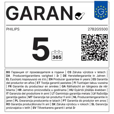 8. Philips 68.5cm (27.0") 27B2G5500 16:09 2xHDMI+DP+USB IPS Li