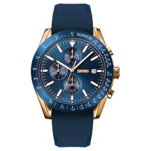 Men's Watch Skmei 9253PRGBU + BOX