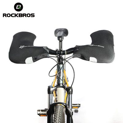 2. Rockbros neoprene hand guards black