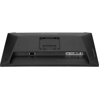 35. IIYAMA LED IPS MONITOR 23.8" GB2441HSU-B1 Black Hawk 144Hz