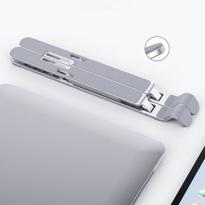 8. Orico PFB-A21 11-17" adjustable foldable laptop stand - silver