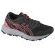 Asics Gel-Excite Trail W 1012B051-001 shoes